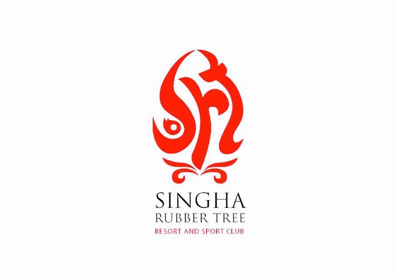 فندق Singha Rubber Tree ساي يوك المظهر الخارجي الصورة